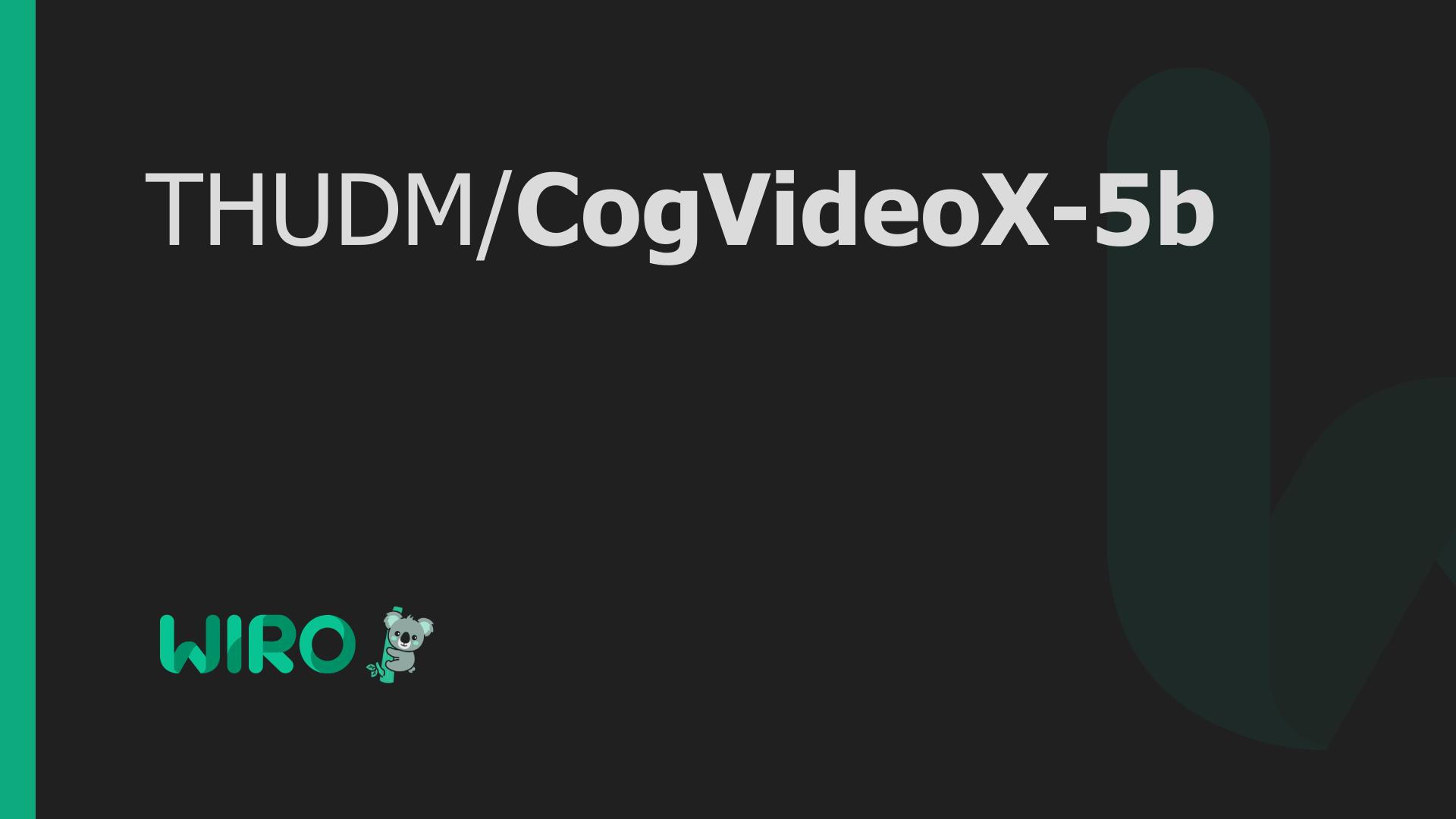 Github Pytorch Lightning Gpus Cog Text2Video Advanced Wiro AI