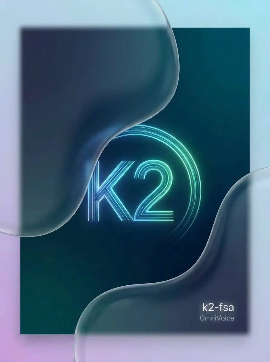 OmniVoice - AI Tool Cover Image